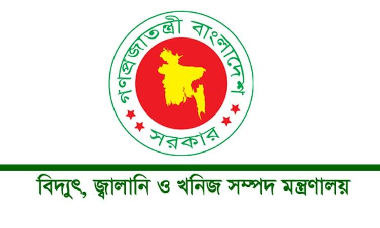 সংযুক্ত ছবি